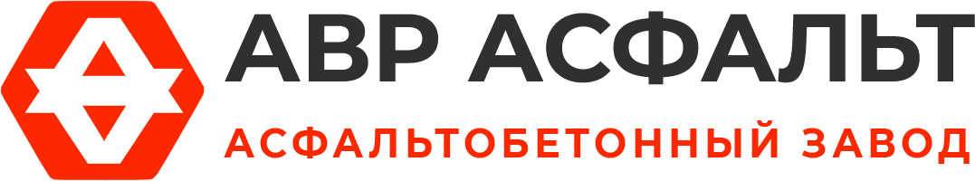 Асфальтобетонный завод АВР Асфальт в Наволоке
