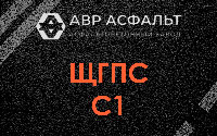 ЩГПС С1 в Наволоке